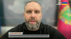 Синєгубов розповів про плани відновити офлайн-навчання у школах Харківщини