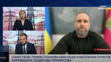 У Харкові без світла близько 100 тисяч абонентів: Синєгубов про ситуацію