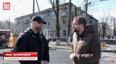 Росія перейшла до тактики подвійних ударів по Харкову – Синєгубов