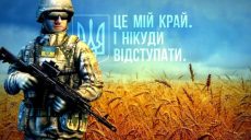 Платять за мобілізацію: яку матдопомогу надають новобранцям на Харківщині