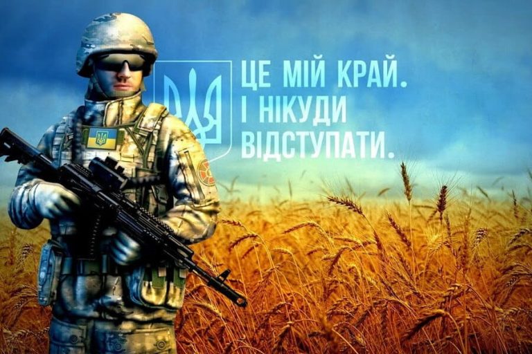 Платят за мобилизацию: какую матпомощь оказывают новобранцам на Харьковщине