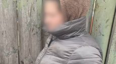 15 років за ґратами загрожує жінці з Харківщини, яка вкрала виплати ВПО
