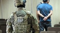 У Харкові поліціянт хотів “заробити на колаборантах” $100 тис.: хто він