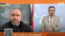 Все тревоги реальны, потому что сопровождаются пусками КАБов — Синегубов