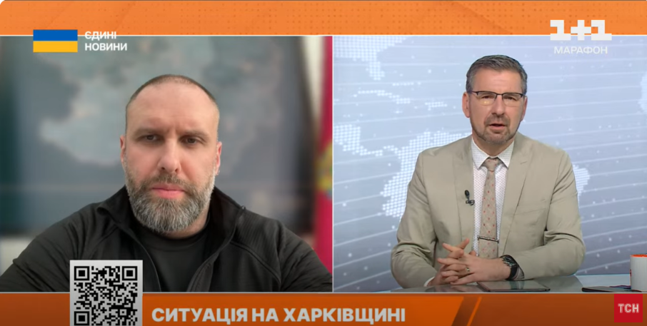 Все тревоги реальны, потому что сопровождаются пусками КАБов — Синегубов