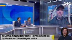 Враг нанес авиаудар по Липцам под Харьковом — Синегубов