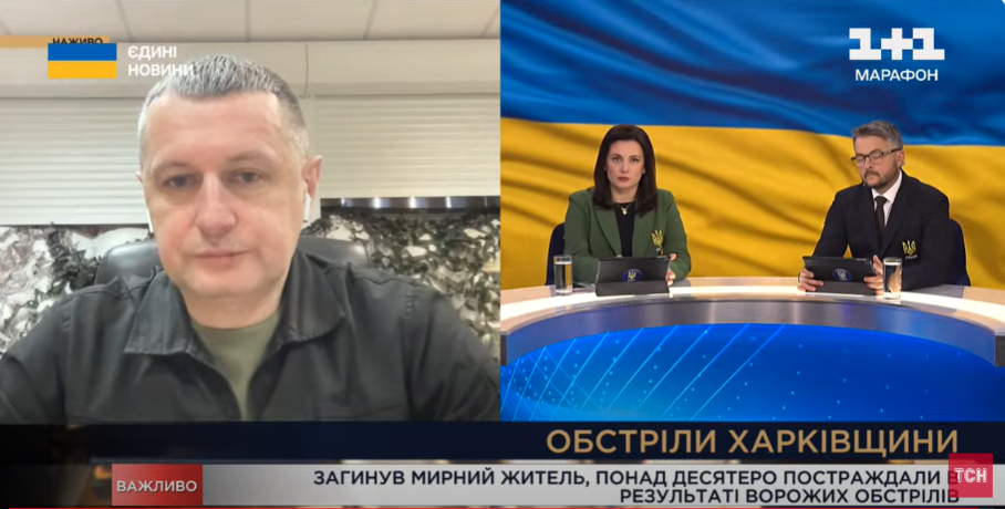 «У сухопутному плані Харкову нічого не загрожує» – ХОВА солідарна з ГУР