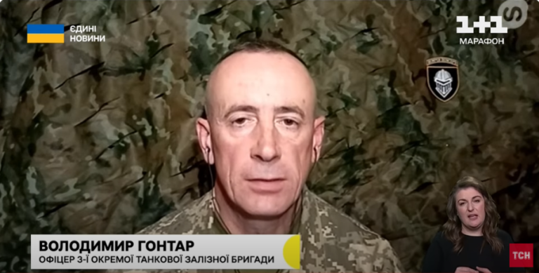 На Купянском направлении армию РФ пополняют обученными контрактниками — офицер