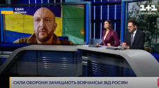 Волчанск под контролем ВСУ, но враг пытается зайти на окраины — Гамбарашвили