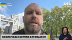 Авиаудар по Харькову: Синегубов не исключает, что число жертв может возрасти