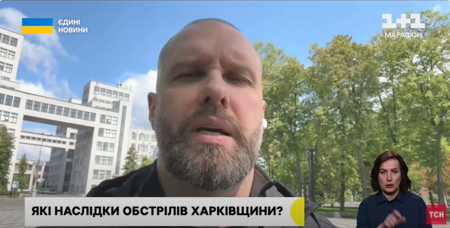 Авиаудар по Харькову: Синегубов не исключает, что число жертв может возрасти