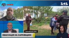 Синегубов: об атаке на энергоинфраструктуру, эвакуации и боях на севере
