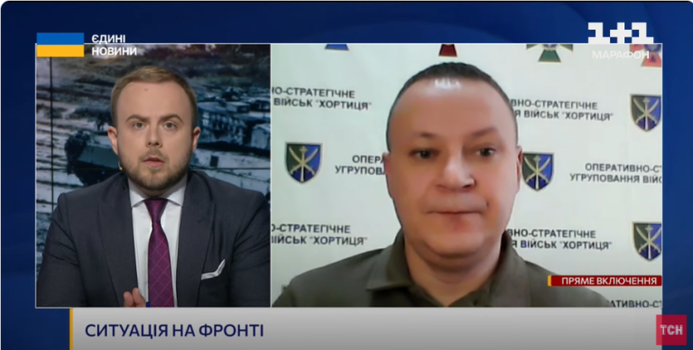 На севере от Харькова ситуацию удалось стабилизировать — спикер ОСГВ «Хортица»
