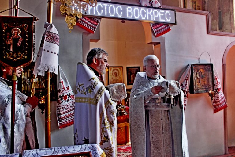 Когда будут святить пасхальные корзины в Харькове — расписание