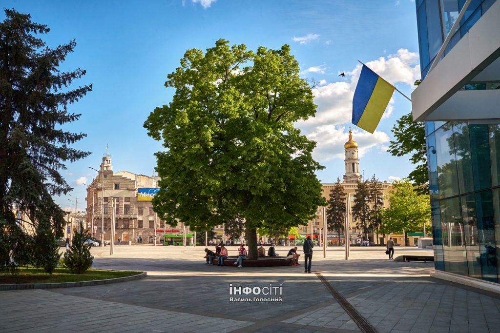 Вночі дощ, поки не потеплішає: прогноз погоди в Харкові та області на 8 травня