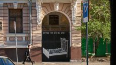 Главные новости Харькова 13.05: Волчанск под контролем ВСУ, удар по Коротичу