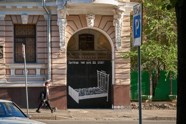 Главные новости Харькова 13.05: 30 атак на Харьковщину, погибший и 3 раненых