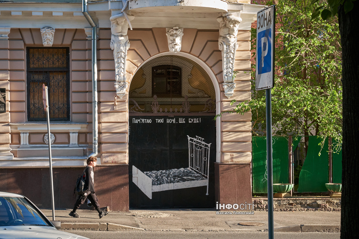 Главные новости Харькова 13.05: Волчанск под контролем ВСУ, удар по Коротичу