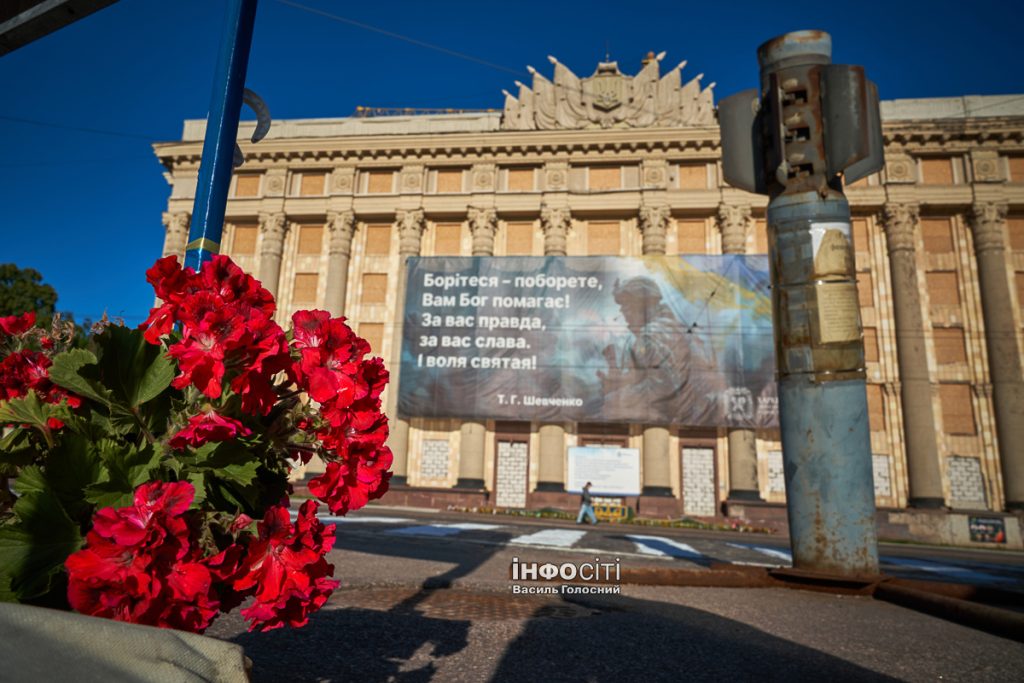 Главные новости Харькова 11.05: прогремел взрыв, у границы — бои