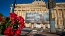 Главные новости Харькова 11.05: прогремел взрыв, у границы — бои