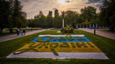 Главные новости 18.05: ситуация в приграничье, удар по Харькову — ранены дети