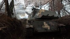Армия РФ нанесла авиаудары по Харьковщине и провела 14 атак — Генштаб