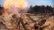 Генштаб про Харківський напрямок: відбита одна атака, окупанти били з авіації