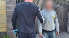 Показывал свои половые органы 15-летней: на Харьковщине разоблачили мужчину