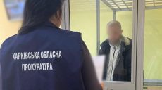 Торгував боєприпасами, знайденими під час окупації Циркунів: піймали чоловіка