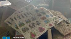 Ракетная атака на Харьков и Люботин: уже семь погибших, последствия (фото)