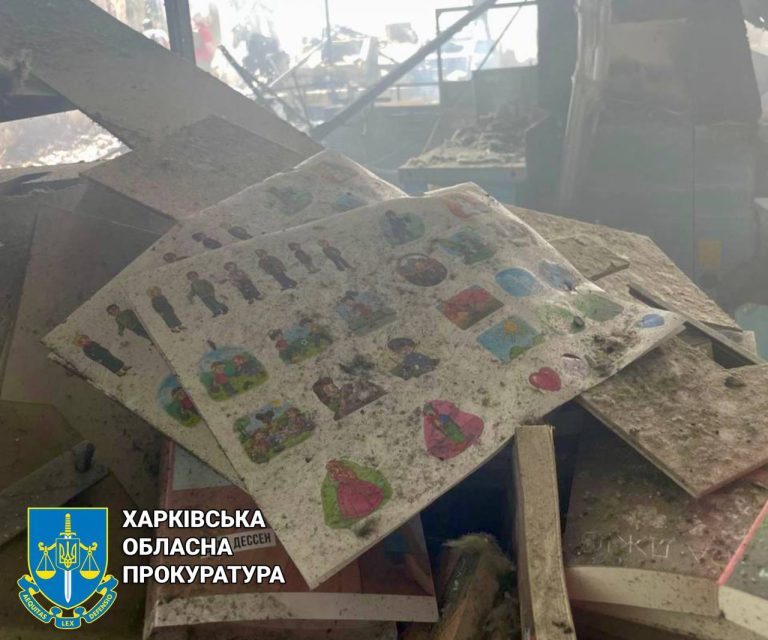 Ракетная атака на Харьков и Люботин: уже семь погибших, последствия (фото)