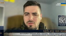 Проходит достаточно успешно — Федоренко о выбивании врага на Харьковщине