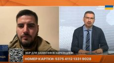 «Близки к тому, чтобы купировать ситуацию» — Федоренко о боях под Волчанском