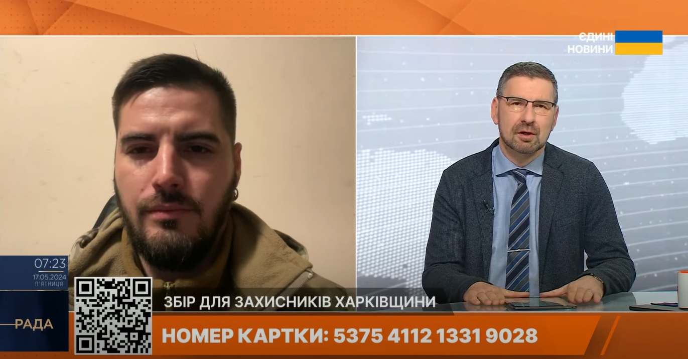 «Близки к тому, чтобы купировать ситуацию» — Федоренко о боях под Волчанском