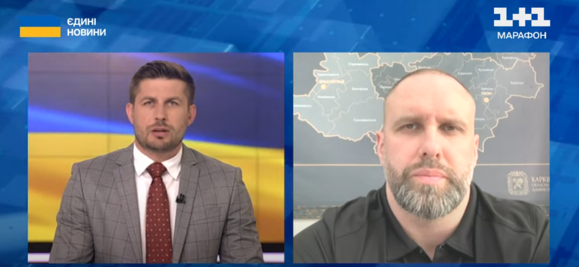 «Все на окраинах города» — Синегубов о взрывах, что слышали днем ​​в Харькове