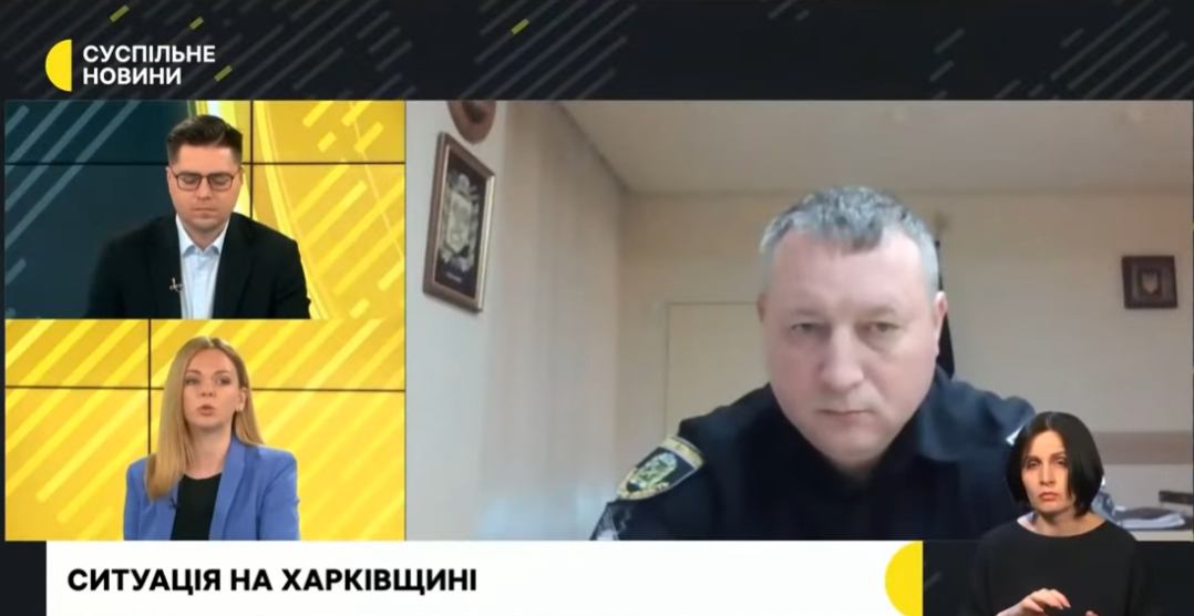 По меньшей мере 9 КАБов «прилетели» – Тимошко о ночи на Харьковщине