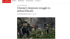 Россияне пытались выяснить, смогут ли частично окружить Харьков — Economist
