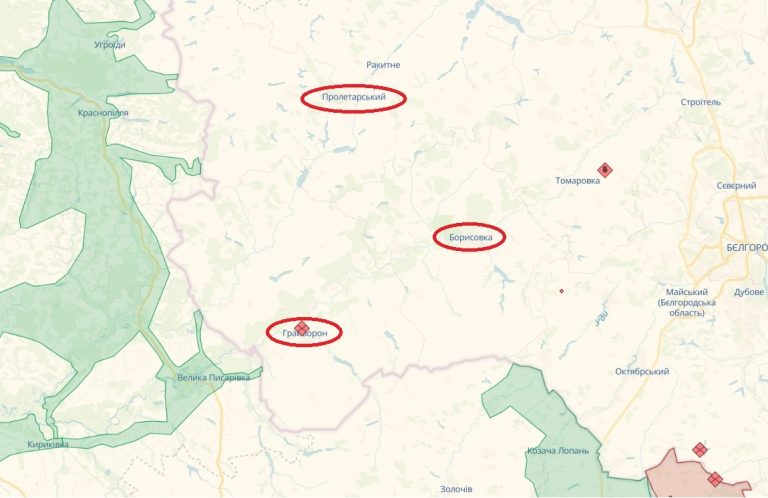 ISW повідомив про війська РФ біля кордонів Харківщини: куди можуть наступати