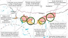 Темп наступательных операций РФ на севере Харьковщины замедлился — ISW