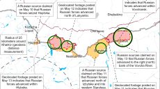 Силы РФ на Харьковщине отдают приоритет созданию «буферной зоны» — ISW