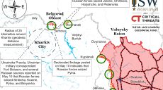 ISW проанализировал наступление РФ на Харьковщине: завоевания и цели