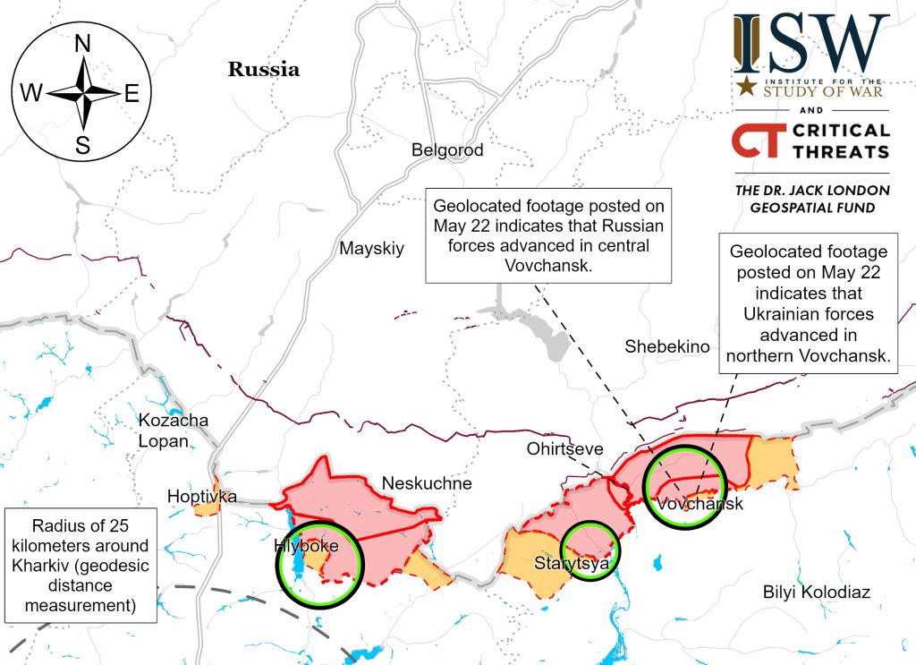 ВСУ отбили часть территории на севере от Харькова — ISW