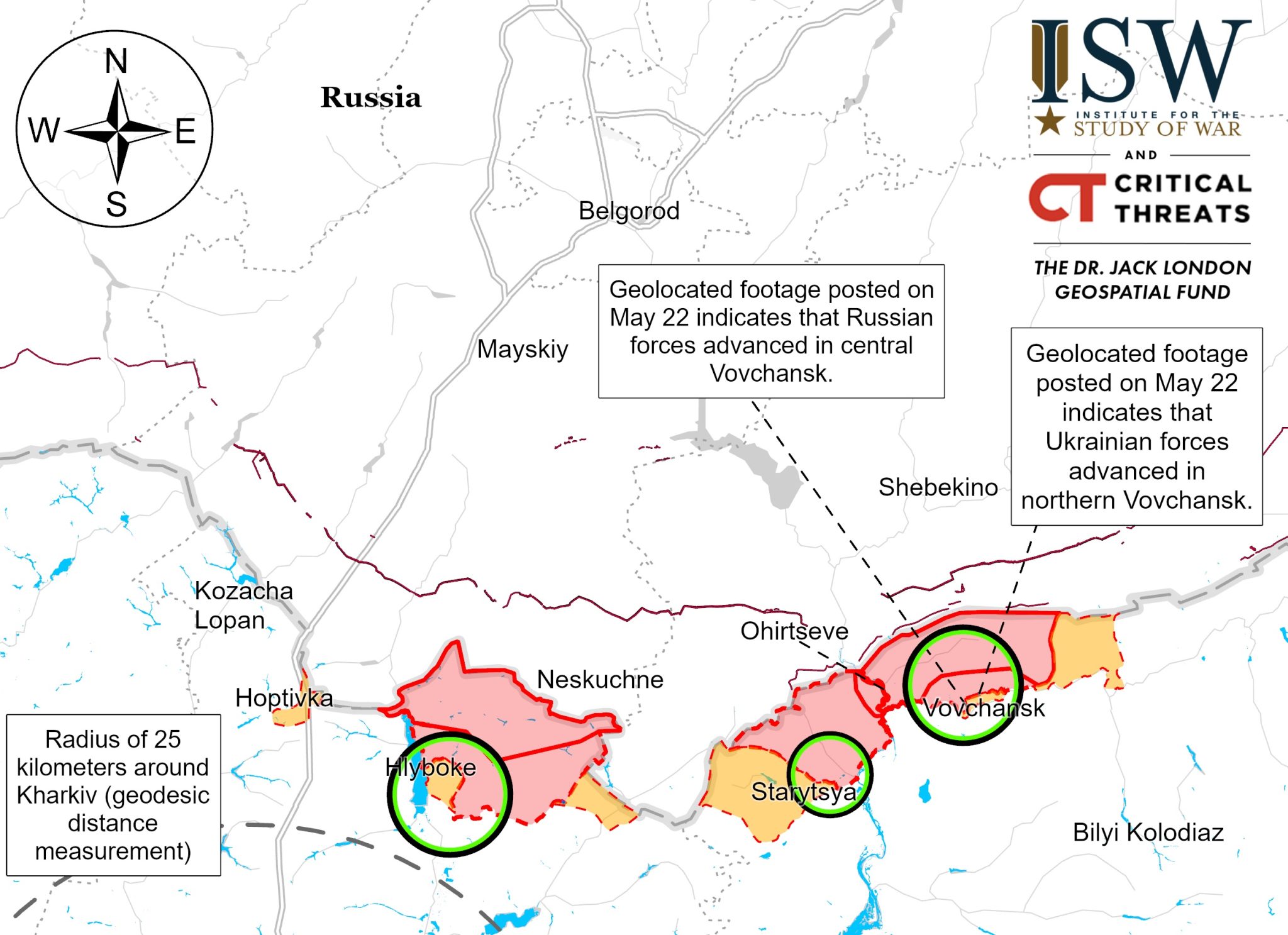 ВСУ отбили часть территории на севере от Харькова — ISW