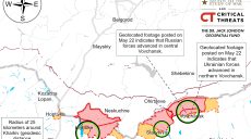 ВСУ отбили часть территории на севере от Харькова — ISW