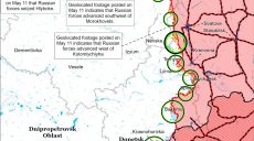 Удары РСЗО по Харькову и буферная зона на границе – ISW о целях россиян