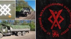 Новую маркировку для техники, атакующей Харьковщину, ВС РФ «скопировали» у ВСУ