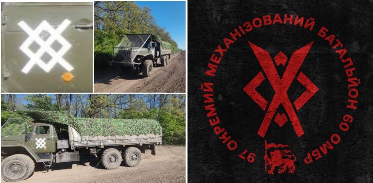 Новую маркировку для техники, атакующей Харьковщину, ВС РФ «скопировали» у ВСУ