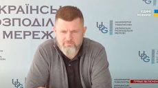 Тарифы на электричество могут поднять — Украинские распределительные сети