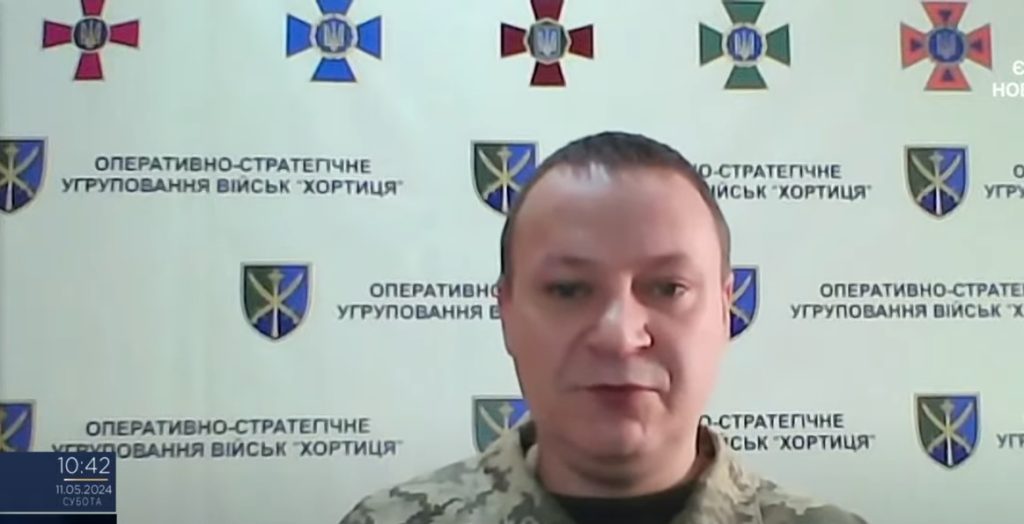 Контрударные меры проводят на направлениях Липцев и Волчанска — ОСГВ «Хортица»