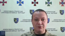 Контрударные меры проводят на направлениях Липцев и Волчанска — ОСГВ «Хортица»